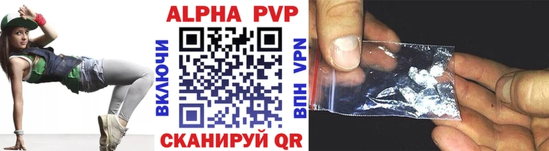 omg ТОР  Нижний Новгород  Alpha-PVP СК КРИС 