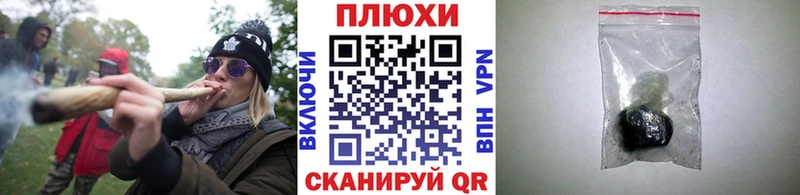 Гашиш гарик  Нижний Новгород 
