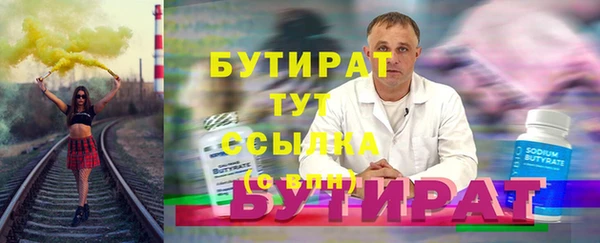 ешки Билибино