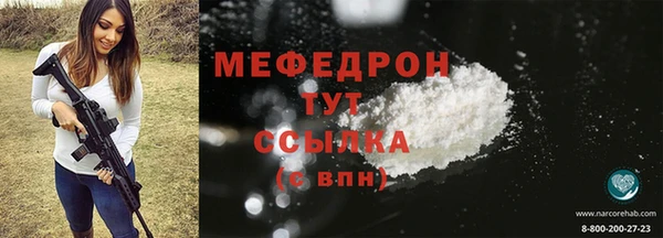 наркотики Магадан