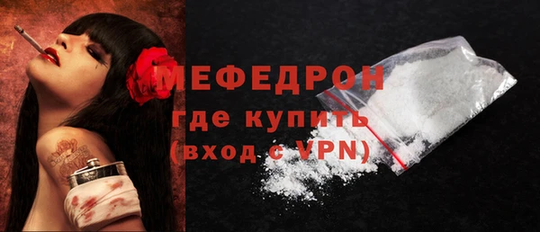 прущие крисы Майский