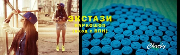наркотики Магадан