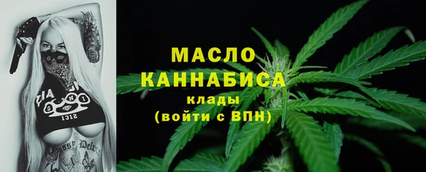 прущие крисы Майский