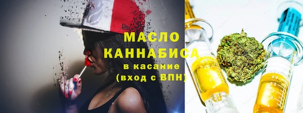 ALPHA-PVP Магас