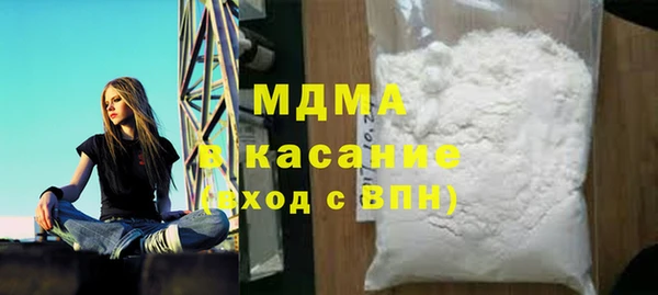 наркотики Магадан