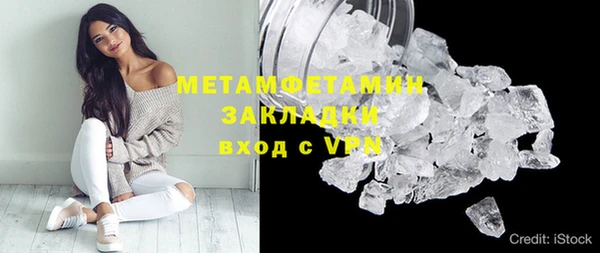 наркотики Магадан