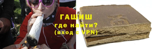 прущие крисы Майский