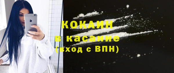 наркотики Магадан