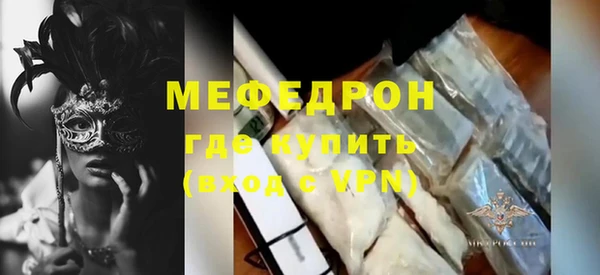 наркотики Магадан