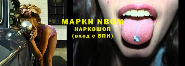 прущие крисы Майский