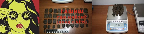 ALPHA-PVP Магас