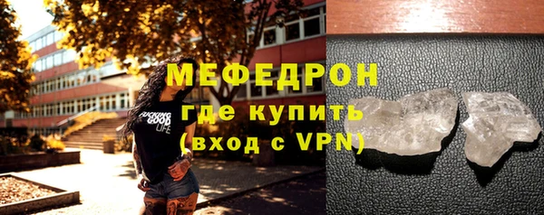 прущие крисы Майский