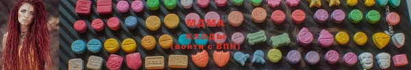 прущие крисы Майский