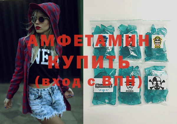 прущие крисы Майский