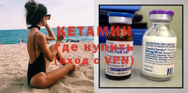 прущие крисы Майский