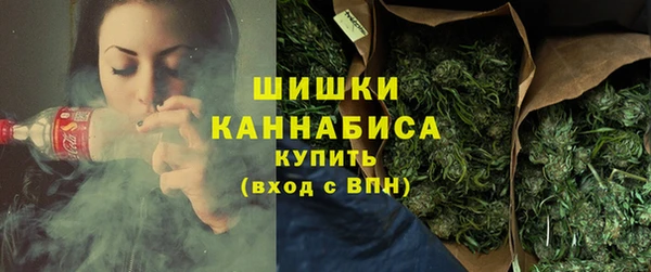 наркотики Магадан