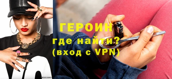 прущие крисы Майский