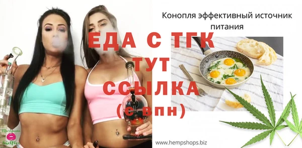 наркотики Магадан