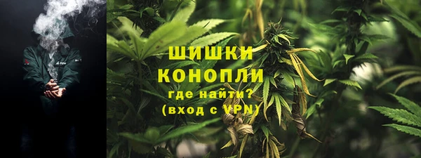 наркотики Магадан