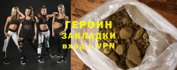 mdpv Белая Холуница