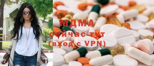 прущие крисы Майский