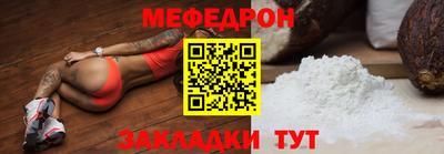 метадон Гусев