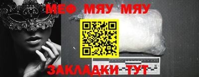 метадон Гусев