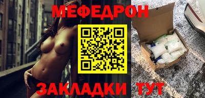 MDMA Premium VHQ Гусь-Хрустальный