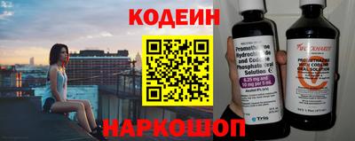 метадон Гусев