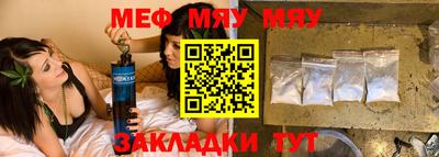 метадон Гусев