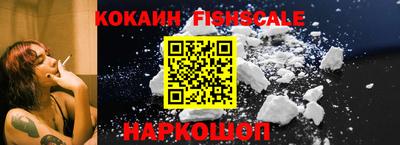 MDMA Premium VHQ Гусь-Хрустальный
