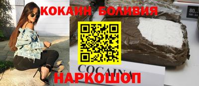 MDMA Premium VHQ Гусь-Хрустальный