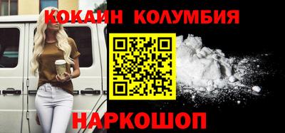 метадон Гусев