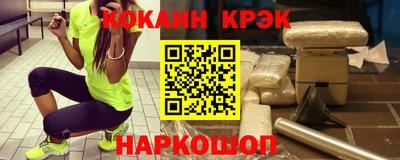 метадон Гусев