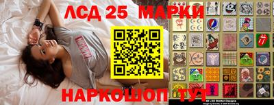 не бодяженный Балахна