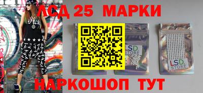 MDMA Premium VHQ Гусь-Хрустальный