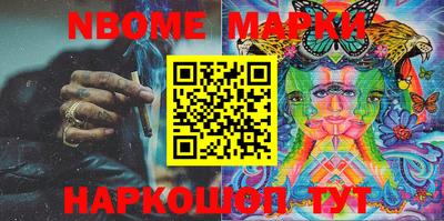 метадон Гусев