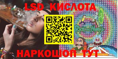 MDMA Premium VHQ Гусь-Хрустальный