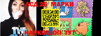 MDMA Premium VHQ Гусь-Хрустальный