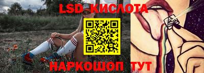 MDMA Premium VHQ Гусь-Хрустальный