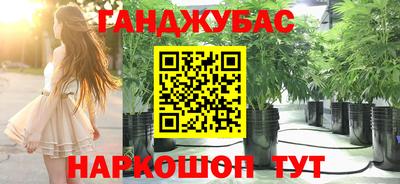 MDMA Premium VHQ Гусь-Хрустальный