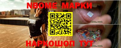 метадон Гусев