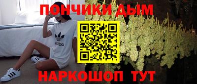 метадон Гусев