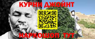 MDMA Premium VHQ Гусь-Хрустальный