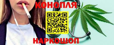 MDMA Premium VHQ Гусь-Хрустальный
