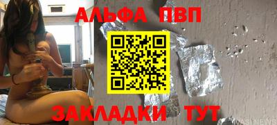 кокаин перу Канаш
