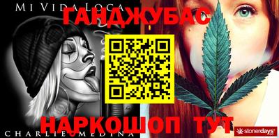 MDMA Premium VHQ Гусь-Хрустальный