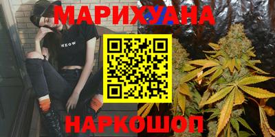 метадон Гусев