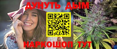 MDMA Premium VHQ Гусь-Хрустальный