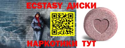 метадон Гусев